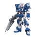 BANDAI SPIRITS( Bandai Spirits ) HG "Большая война супер-роботов" Aashuseiva- цвет разделение завершено пластиковая модель 