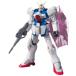 HGUC Mobile Suit V Gundam vi kto Lee Gundam 1/144 шкала цвет разделение завершено пластиковая модель 
