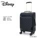 siffler HAP3115-46 Disney Mickey Mouse soft дорожная сумка S размер 
