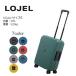 LOJELroje-ruVOJA S размер производитель 10 лет с гарантией VOJA-S жесткий чехол [37L] машина внутри принесенный чемодан 