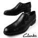  Clarks Clarks Steadwell Step ste do well подножка 26184684 бизнес обувь праздничные обряды casual туфли без застежки step in чёрный натуральная кожа . скользить подошва мужской 