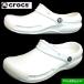 NbNX crocs bistro 10075-100 white rXg NbO [NT_ fB[X/Y