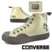 �ڥ����ȥ�åȸ������Բġۥ���С��� CONVERSE ALL STAR R PEANUTS BS HI 1SD796 �����륹���� ���̡��ԡ� ���åɥ��ȥå� ����ܥ졼����� ����̵��