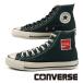 ڥꥢòۥС CONVERSE ALL STAR US Coca-Cola UF HI 륹  ϥ 1SE028꡼ åȥ ʥ 