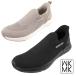  Michel Klein MK MICHIELKLEIN MK-2800 one подножка бежевый чёрный туфли без застежки легкий обувь 3E соответствует ходьба "свободные руки" путешествие надеть обувь женский 