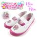  название .. Precure!..pli3710 балетки сверху обувь сменная обувь симпатичный посещение детского сада входить . детский сад уход за детьми . ребенок обувь ребенок обувь салон надеть обувь Kids 