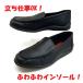  moccasin flat shoes work put on footwear casual Loafer black 0680 3E GARRET CLUB lady's 