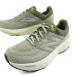 [ клиренс специальная цена ] New balance New Balance Fresh Foam M860H14 оливковый 2E бег обувь jo серебристый g толщина низ спортивные туфли спортивная обувь мужской бесплатная доставка 