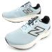  New balance New Balance Fresh Foam 520 v9 W520 CF9 голубой / черный бег ходьба тренировка Jim спортивные туфли D легкий толщина низ женский 