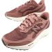 [ клиренс специальная цена ] New balance New Balance Fresh Foam Arishi WARIS TL4 D wise бег Brown спортивные туфли спортивный женский бесплатная доставка 