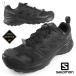  Salomon SALOMON X-ADVENTURE GTX 473211 трейлраннинг обувь low cut высокий King tore Ran альпинизм обувь Gore-Tex легкий водонепроницаемый чёрный простой мужской 