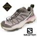  Salomon SALOMON X ULTRA 360 EDGE GTX W 479818 Iron/Etherea/FairyTale высокий King low cut альпинизм обувь Gore-Tex легкий водонепроницаемый "дышит" уличный женский 