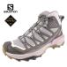  Salomon SALOMON X ULTRA 360 EDGE MID GTX W 479820 Iron/Hushed Violet/Transparent Yellow высокий King альпинизм обувь Gore-Tex легкий водонепроницаемый "дышит" женский 