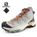 (PT5 раз!) Salomon SALOMON X ULTRA 360 EDGE MID GTX 491577 миндаль крем высокий King альпинизм обувь Gore-Tex легкий водонепроницаемый уличный casual женский 
