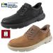  клиренс! Skechers SKECHERS SLIP-INS ARCH FIT GARZA-ROWAN арка Fit garu The - low one 205517 BBK CDB натуральная кожа casual простой мужской 
