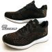 スケッチャーズ SKECHERS BOBS Sport Squad-Glam League ボブス スポーツ 31347 BLK スニーカー レディース