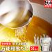 50%OFF купон иметь заказ последовательность . отправка China производство универсальный японский стиль суп 8.8g×30 пакет 264g 1 пакет 3-5 человек минут сохранение стоимость окраска стоимость не использование выгода .. ткань ......... доверие .... почтовая доставка 