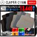 ڥݥ5ܡۥ륻ǥ٥ CLA饹 C118 1ʬå եޥåȡڥ饷åۥ꡼ եޥå ̵ 