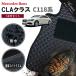 ڥݥ5ܡۿ 륻ǥ٥ CLA饹 C118  1ʬå եޥåȡڥ饷åСMercedes Benz ޥå  ɿ С 