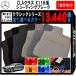 ڥݥ5ܡۥ륻ǥ٥ CLA饹 塼ƥ󥰥֥졼 X118 1ʬå եޥåȡڥ饷åۥեޥå ̵ 
