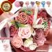 �\�[�v�t�����[ �ԑ� �u�[�P �͂�Ȃ��� ���� �X�^���f�B���O �N���A�o�b�O�t�� �o�� �N���X�}�X �a���� �ސE�j�� ���� ���\�� �����j�� ���� 6�F sh-088