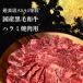 ���јa�� �΂�n���~ 400g A4�EA5 �󏭕��� �ē��p ���Y�a�� ���� �ē� ������ �������� �֘A�摜2