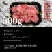 �ē� �a�� �������� ���Y���јa�� ���[�X�J���r�؂藎�Ƃ��ē��p500g �o�[�x�L���[ �J���r ���� ���؂� �M�t�g �H�� �֘A�摜5