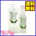 chi..... месяц персик вода 300ml+100ml( спрей ) комплект 