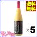 .. sake структура. чёрный ....720ml×5шт.