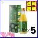  гора .si-kwa-sa-..100% 300ml×5шт.