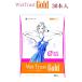 �E�F�b�g�g���X�g�S�[���h 30�{�� �����[���[ Wet Trust Gold�@�V�p�b�P�[�W �E�G�b�g�g���X�g�S�[���h �n�i�~�X�C 3,800�~�ȏ㑗������ �֘A�摜4