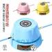 �꒵�� �d���꒵�� ������] USB�[�d�� �X�}�[�g �����R���t�� �X�s�[�h���� �X�}�[�g�꒵�ы@ �꒵�у}�V�� �ꂠ�� �����꒵�ы@ ���x�����\