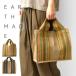 SALE 30%OFF EARTH MADE �A�[�X���C�h wide tape jute square tote ���C�h�e�[�v �W���[�g �X�N�G�A �g�[�g�o�b�O (E8098)���K�i ���f�B�[�X �t �� �n���h�o�b�O