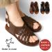 10%OFF купон сандалии женский Shake*In cloak shake чернила low k сделано в Японии натуральная кожа сумка частота сетка кожа сандалии GK-53 весна лето шлепанцы День матери 