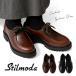 10%OFF купон женский Stilmoda стойка rumo- Dakar u кожа мокасины тирольская обувь 5709nappa обувь плоская обувь кожа обувь Италия производства low каблук 