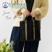 SALE 30%OFF TARANGO �^�����S �t�����W���C�� �W���[�g�� �X�N�G�A �g�[�g�o�b�O (NB-358G)���K�i ���f�B�[�X �H �~ �� ���΂� �y�� �y�� �o�b�N �V�R�f��