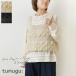 10%OFFݥ ӥ ǥ tumugu ĥ॰   󥴥  ե 2way ӥ TK25304   ˥å ߥ ٥ 쥤䡼 