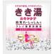 きき湯 スキンケア クレイ重曹炭酸湯 30g/ バスクリン