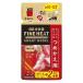 автобус k Lynn .. горячая вода штраф нагрев Smart модель hot citrus. аромат .... для (500g)/ автобус k Lynn 