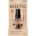 ���L�� �g�C���̃t���b�V���~�X�g RESETTO ���Z�b�g �E�b�f�B�J�[���@�{�́i60mL�j���L�܁@�F����/ �G�X�e�[