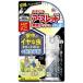 o. только earth красный бездымный кнопка iya. насекомое для (20mL)/ earth производства лекарство 