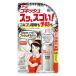  Goki shus,sgo.! 120 кнопка (1 штук )/ earth производства лекарство 