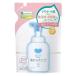 �J�E�u�����h ���Y���A�̃n���h�\�[�v �l�֗p�i320mL �j/ �����Ό�