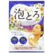 お湯物語 贅沢泡とろ入浴料スリーピングアロマの香り (30g)/ 牛乳石鹸