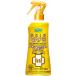 fma killer s gold беж p Mist кальмар Rige n premium (200mL) нет ../fma killer 