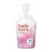 ハダカラ hadakara　モイスト ボディケアソープ 泡タイプ フローラルブーケの香り 本体（540mL）/ ライオン