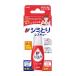 �g�b�v �V�~�Ƃ� ���X�L���[�i17mL�j���o����/ ���C�I��