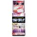  Lynn Ray Ultra твердый очиститель вода красный *u Logo для (260g)/ Lynn Ray 