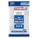 ( бесплатная доставка )( массовая закупка * кейс распродажа ) Smart высокий Gene noro наружный алкоголь устранение бактерий мокрый сиденье (15 листов входит )(100 шт. комплект )/ Sara ya