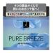 ela стойка mpahyu-m чистый b Lee z волосы маска (230mL) / туалет ta Lee Japan чернила 